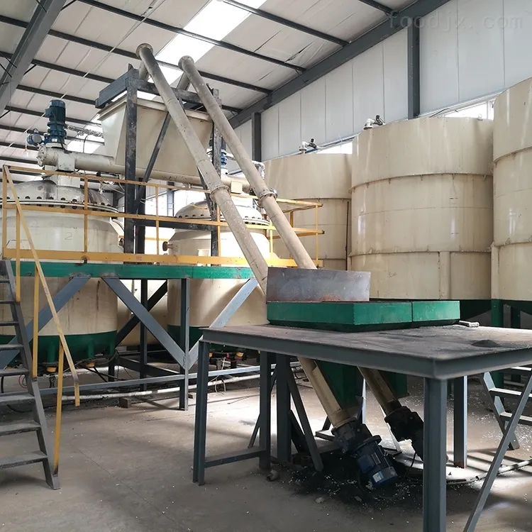 推动行业高质量发展