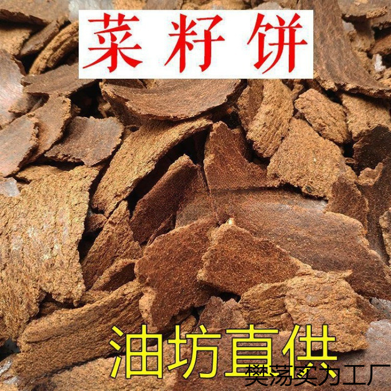 从原料采购到生产加工全程严控