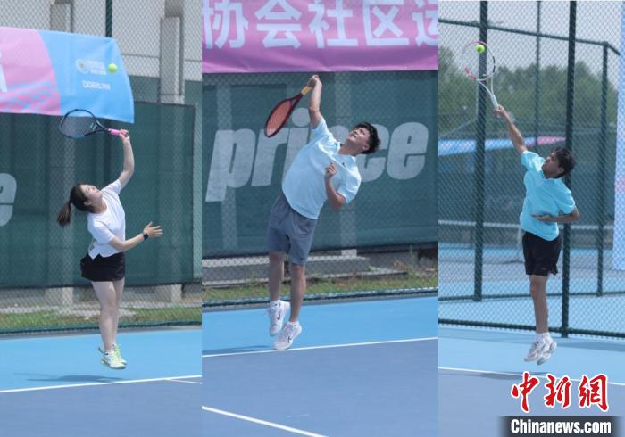 2024年中国网球协会社区运动会北京地区预选在朝