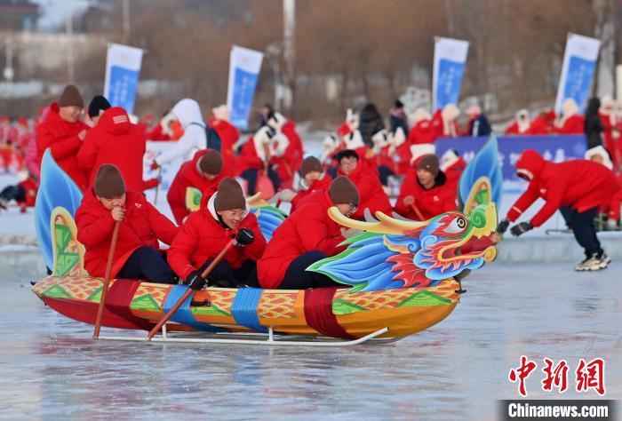 全国学校冰雪运动系列竞赛在长春新天地正式启