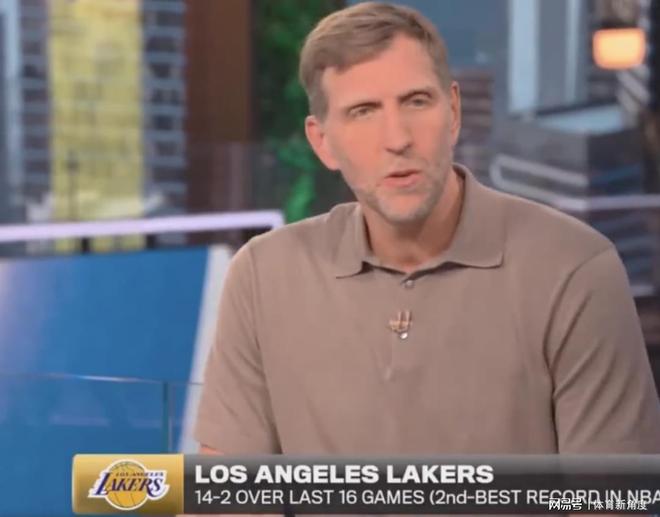 诺维茨基盛赞湖人阵容：东契奇成关键棋子