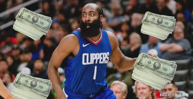雷霆三少薪资对比：杜兰特领跑，哈登逆袭成传