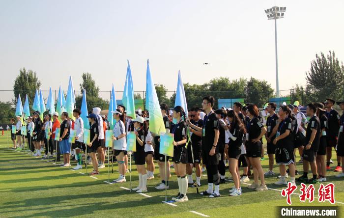 首届中国飞盘联赛西安启幕 活力赛事点燃全民健