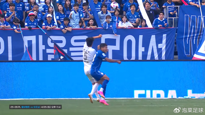 水原三星蓝翼主场险胜釜山争议判罚成焦点