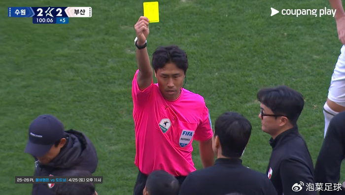水原三星蓝翼主场险胜釜山争议判罚成焦点