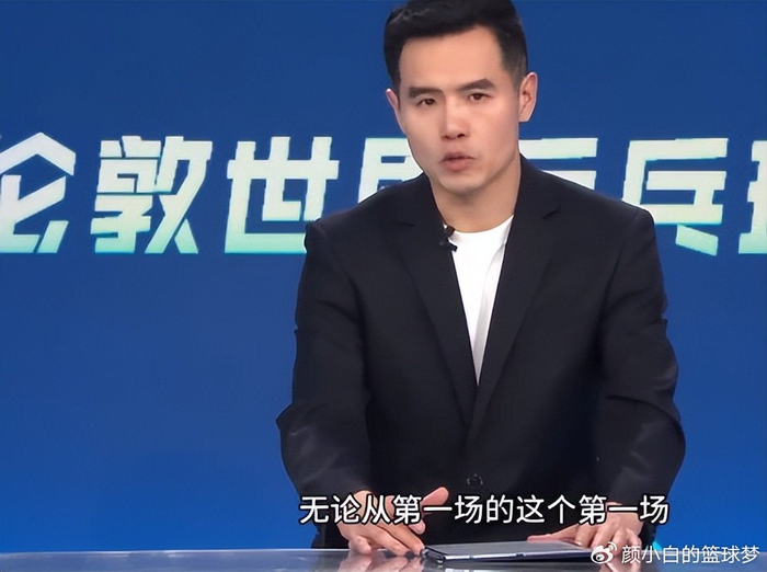 国乒男团连败引热议 王楚钦怒气冲天林诗栋陷入